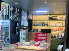 大堂-松哥油焖大虾(科技园店)