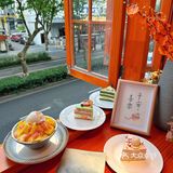 宝藏一条街的新发现晓春和