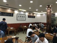 大堂-回坊马二饺子馆