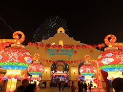-国色天乡三期陆地乐园