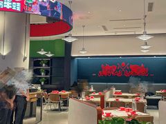 -渝蛙馆(新百店)