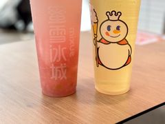 -蜜雪冰城(浙江大学店)