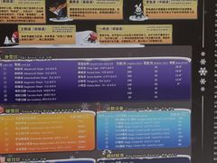 -广州热雪奇迹