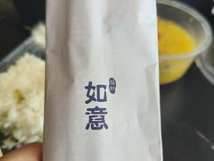 -花舍·新派粤菜·西餐·下午茶(亚运村·鸟巢店)