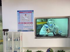 -欧立口腔(香雪店)