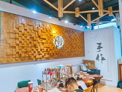 -十八字金银饰·拼豆·开蚌手工体验团建(君太百货店)