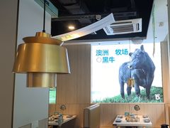 -五星桥原切肥牛火锅(怀德桥店)