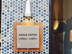 -Radar Coffee(思南路店)