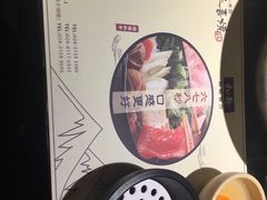 -皇城恒隆广场