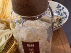 -巴奴毛肚火锅(广益哥伦布店)