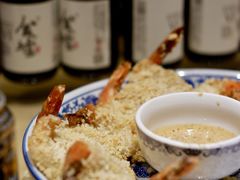 -兰边碗(鼓楼店)