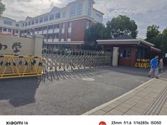 -周浦小上海步行街
