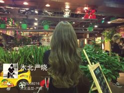 iphone_upload_pic-木北护肤造型