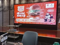 -眉州东坡(北苑华贸店)