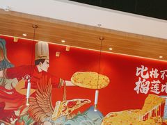 -比格比萨自助(宝山日月光店)