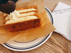 -私人做法(苹果社区店)