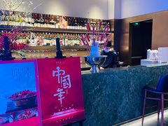 -柿合缘新京菜(国金中心商场店)