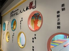 -玩胜青少儿体能(福田侨香中心)