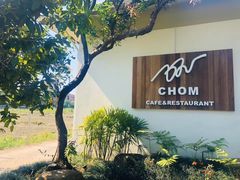 -Chom Cafe and Restaurant