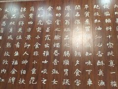 -丝丝香王凉粉(汇宇店)