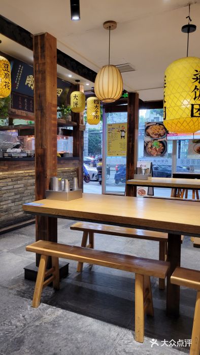 弄堂咪道-饭香·面香·馄饨香(钦州北路田尚坊店)图片