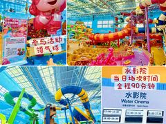 -广州融创水世界