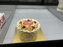 榛子奶油蛋糕-红花点心局(护国寺店)