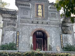 -石钟山