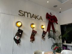 -SMAKA(复兴soho店)