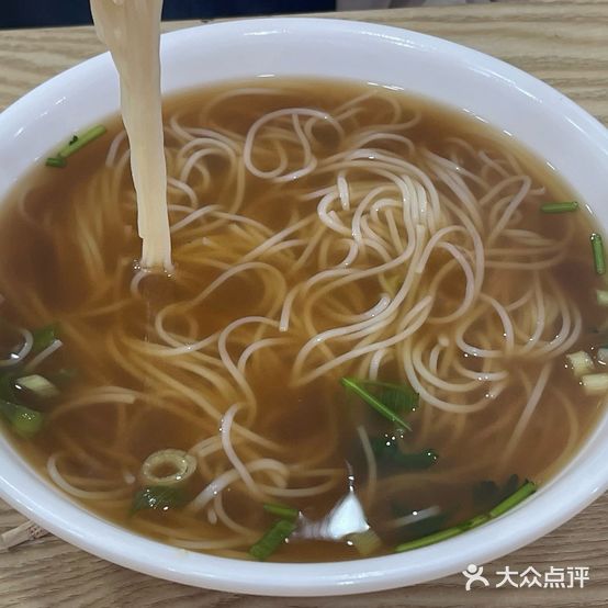 专业热面馆