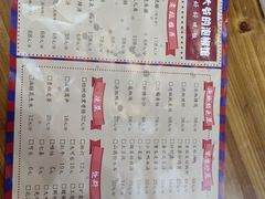 -李大爷的泡椒馆(冉家坝店)