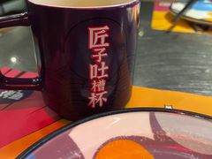 -匠子烤鱼(桫椤湾店)