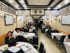 大堂-粤·向群饭店(龙津东路总店)