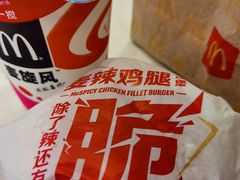 -麦当劳(广州南站店)