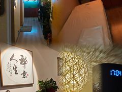 -逸栈养生SPA(望京店)