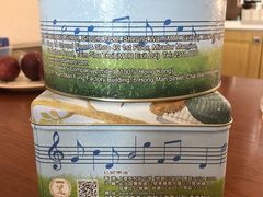 -珍妮曲奇聪明小熊(尖沙咀店)