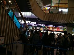 -盒马鲜生(189购物中心店)