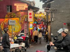 -桥东喜碧海鲜街(水东街店)