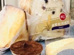 -85度C(南京张府园店)