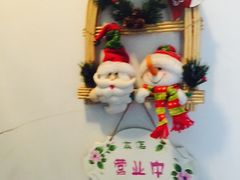 -捌楼咖啡书吧(南开店)