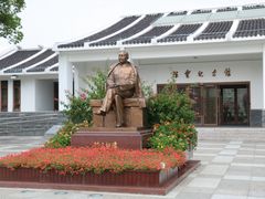 -陈云纪念馆