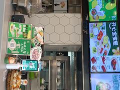 门面-老乡鸡(寿县三中店)