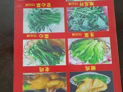 -吉英盐焗鸡(文中路店)