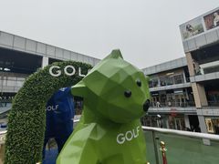 -首创奥特莱斯(北京店)