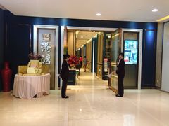 门面-港湾宴会厅(京基百纳店)
