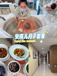 -重庆安琪儿妇产医院-妇幼保健联盟医院