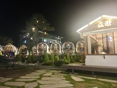 -云禾壹海景庄园餐厅