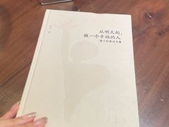 -彬媽糖水(万象天地店)