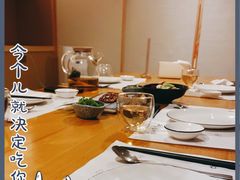 -小句号·精致料理(江南环球港店)