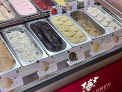 -EIS ENGELCHEN艾斯辛尔